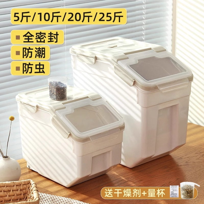 Contenedor hermético para comi - Dog Food Storage Xl reseña y precio
