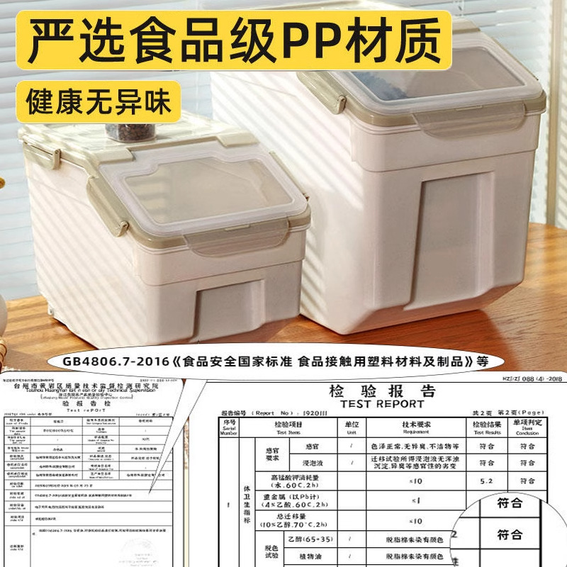 Contenedor hermético para comi - Dog Food Storage Xl reseña y precio