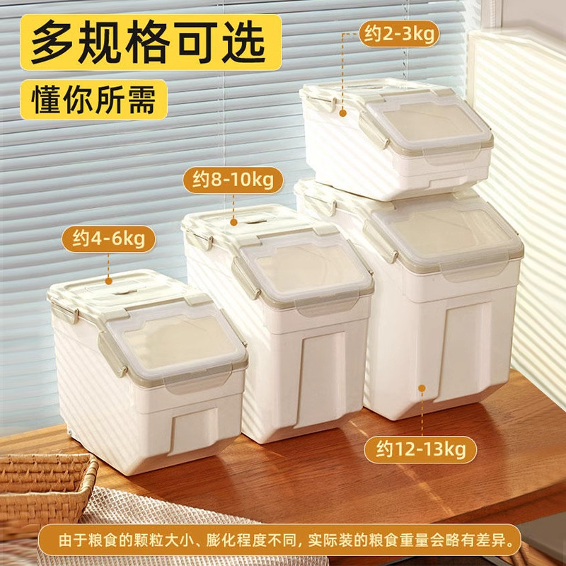 Contenedor hermético para comi - Dog Food Storage Xl reseña y precio