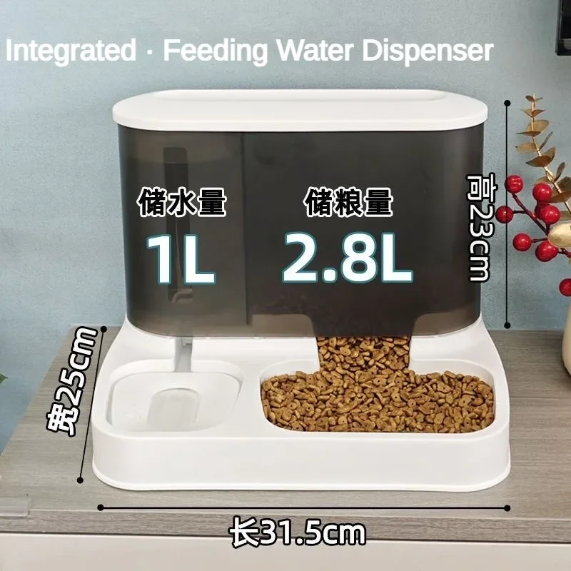 Alimentador automático 2 en 1  - Dog Food Storage Xl reseña y precio